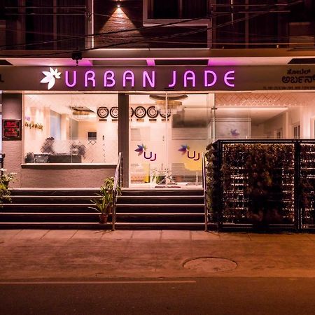 Hotel Urban Jade バンガロール エクステリア 写真