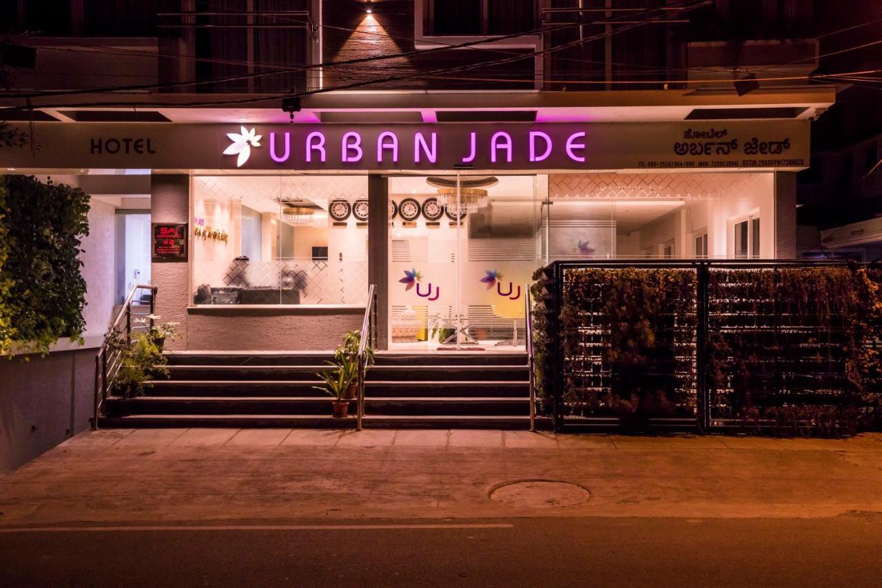 Hotel Urban Jade バンガロール エクステリア 写真