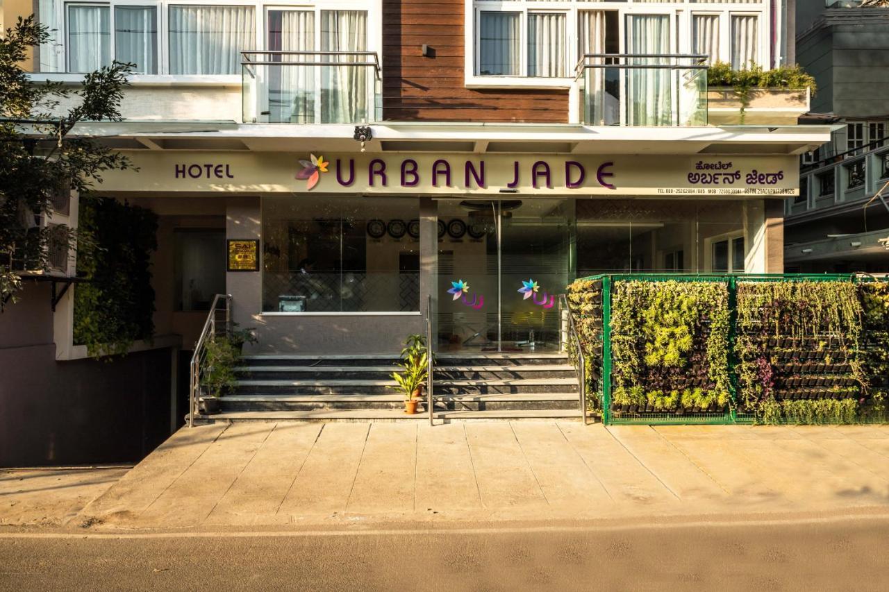 Hotel Urban Jade バンガロール エクステリア 写真